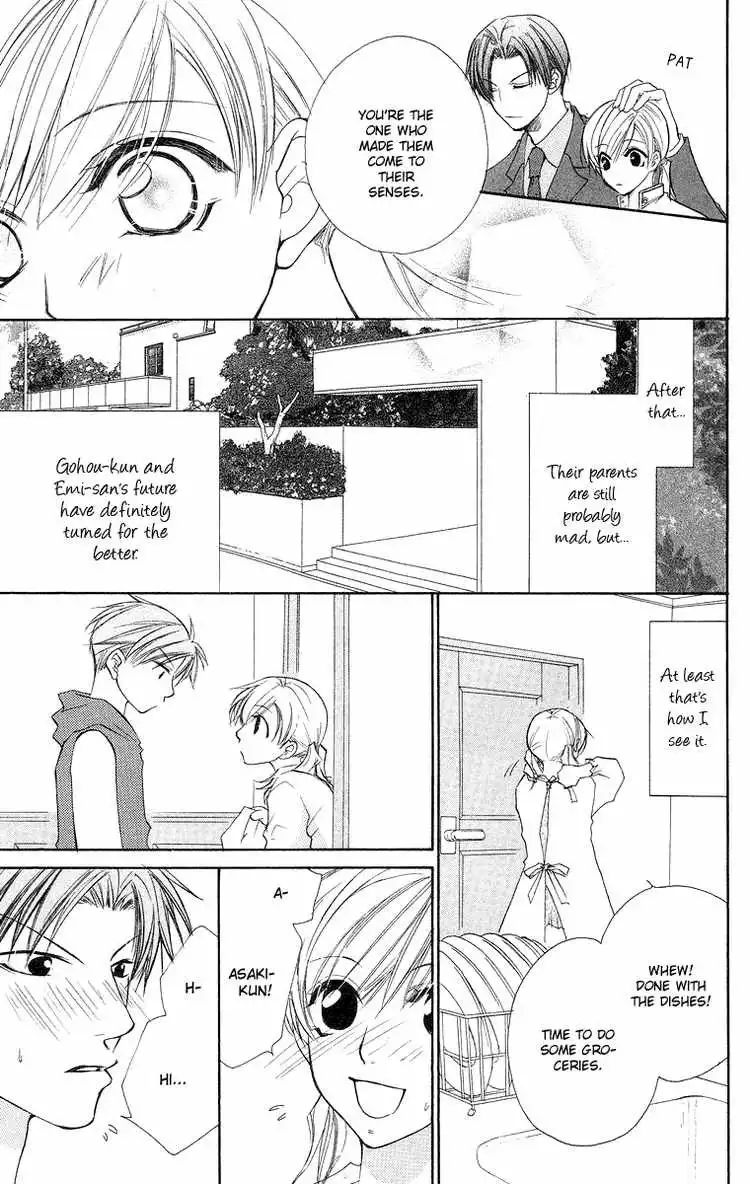 Full House Kiss Chapter 12 45